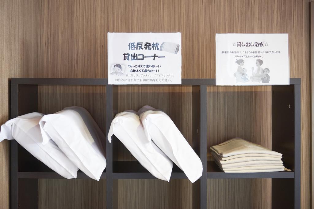 Hotel Select Inn Sano-Ekimae Сано Екстериор снимка